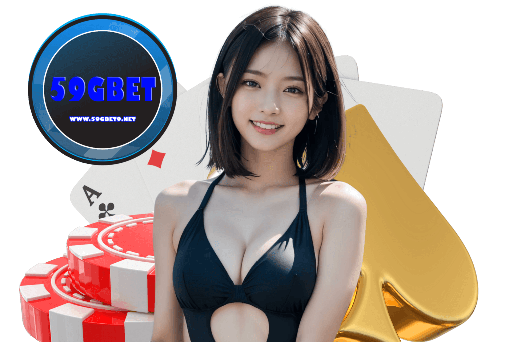 59gbet สล็อต